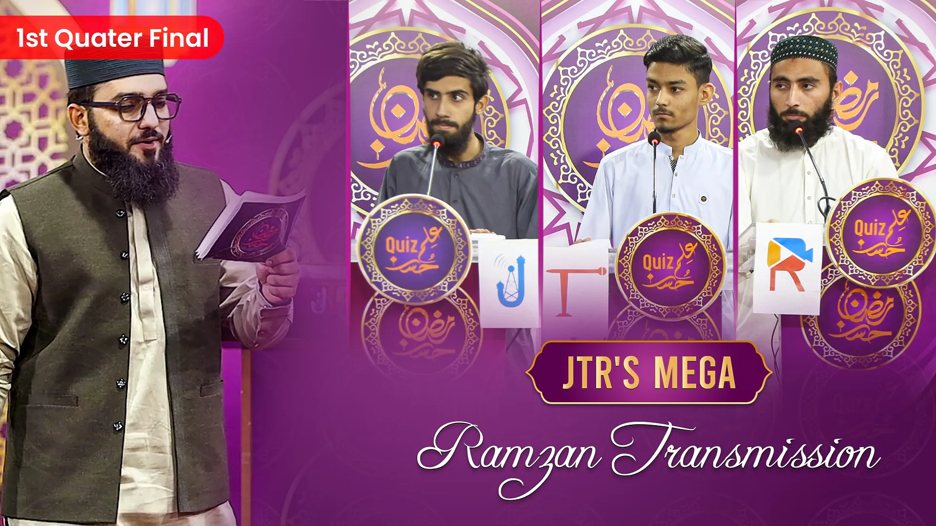 Husn e ilm Epi-19 | JTR Ramzan Transmission 2025 | JTR Media House